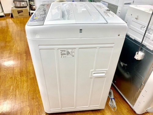 中央林間家電の中央林間
