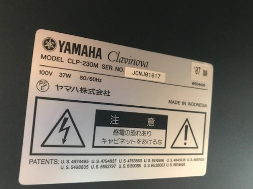 中央林間家電の中央林間