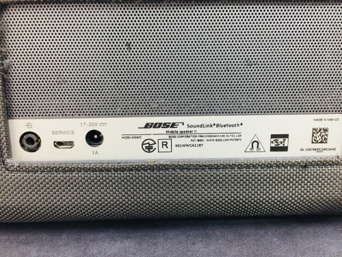 中央林間　中古買取の中央林間 中古販売