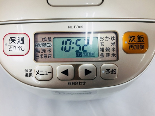 中古炊飯器の中央林間 中古家電