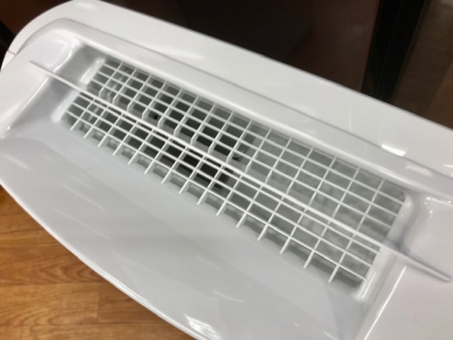 中央林間家電の中央林間