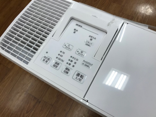 加湿器のDAINICHI