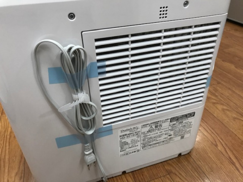 DAINICHIの中央林間家電