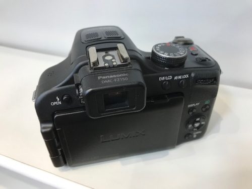 Panasonicの中央林間家電