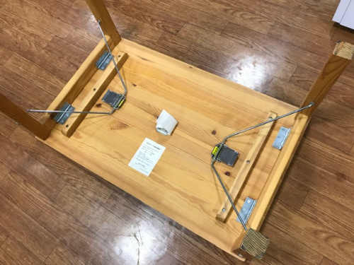 無印良品の無印良品