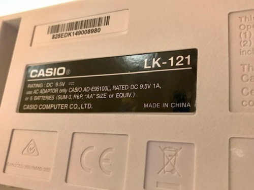 CASIOの中央林間楽器