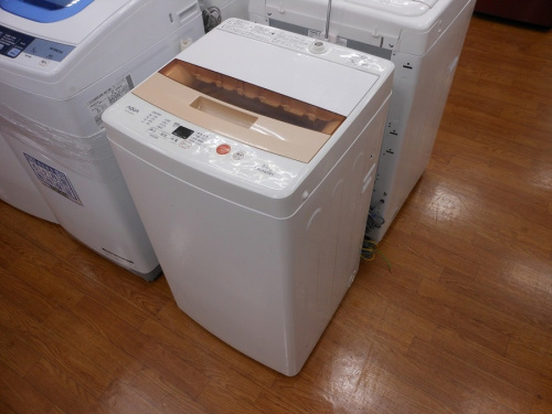生活家電の洗濯機