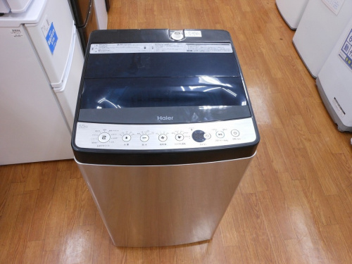 生活家電の洗濯機