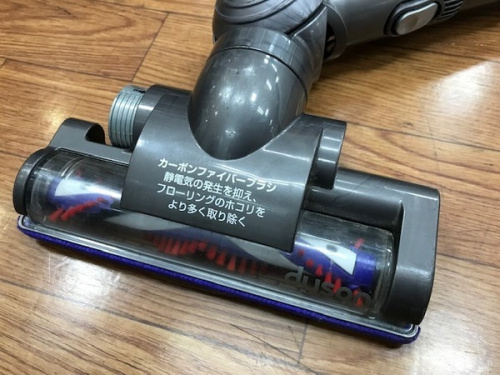 dysonの中央林間家電