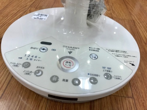 扇風機の中央林間 中古家電