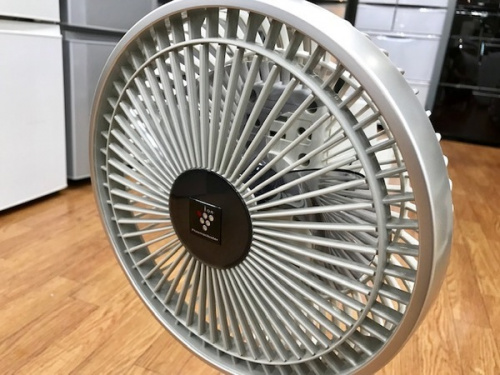 SHARPの中央林間