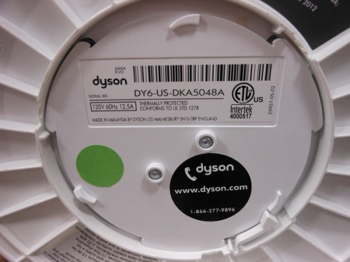 中央林間 中古家電のdyson