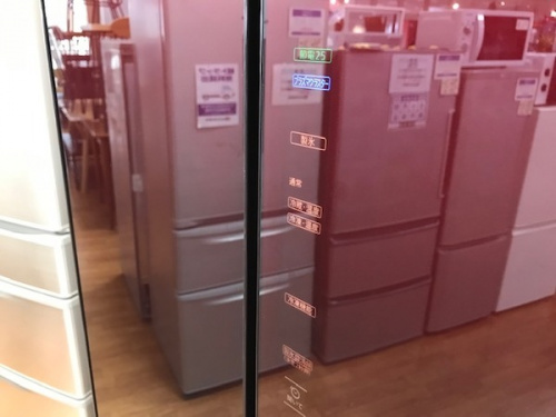冷蔵庫の中央林間 中古家電