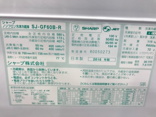 19年04月25日：画像７