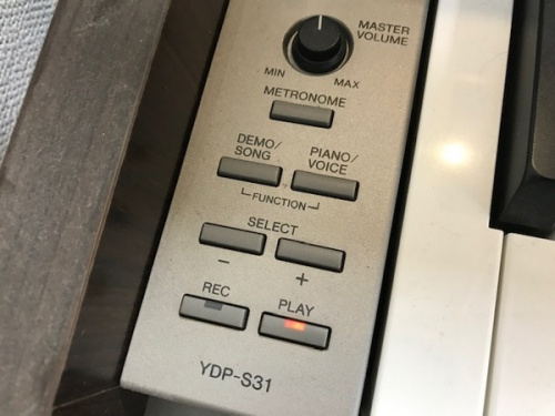 YAMAHAの中央林間