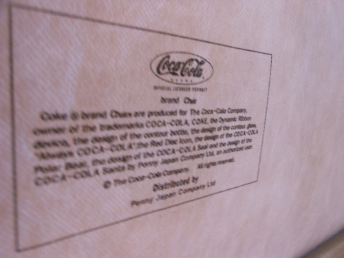 中央林間 中古家具のCOCA COLA