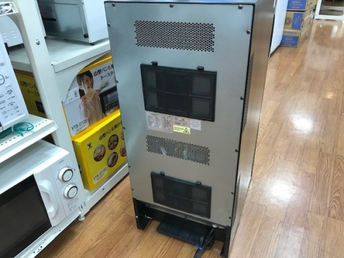 コンポジットの中央林間中古家電