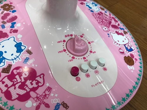 ハローキティの中央林間家電