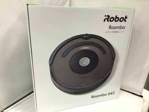 中央林間 中古家具の中央林間