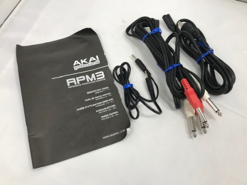 ペアピーカーの中央林間