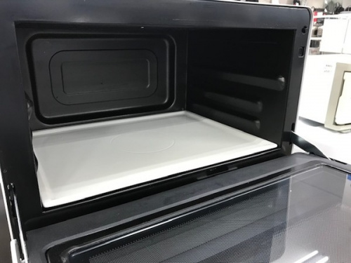 HITACHI 日立の中央林間家電