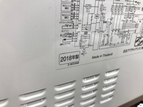 スチームオーブンレンジ