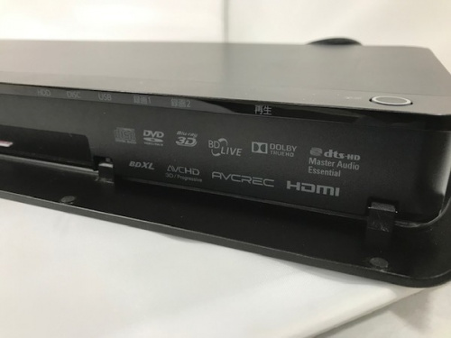 TOSHIBAの中央林間家電