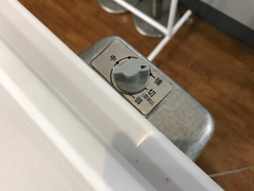 Haierの中央林間家電