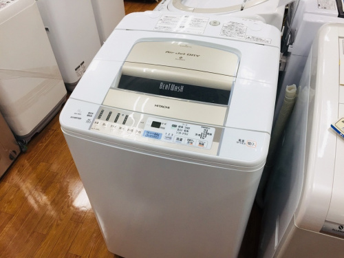 生活家電の中央林間 中古家電