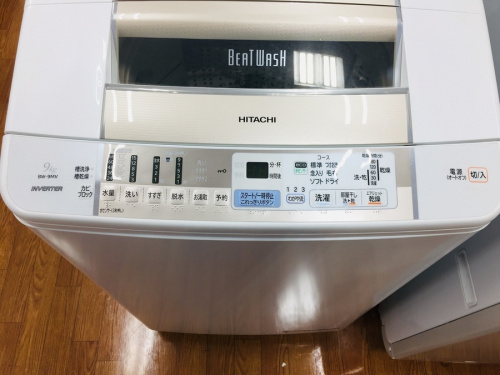 中央林間 中古家電の中央林間 中古買取