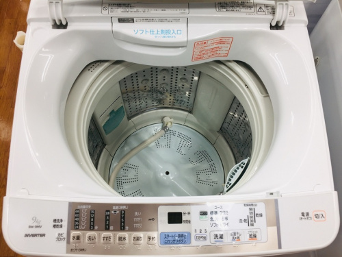 中央林間 中古買取の中央林間 中古販売