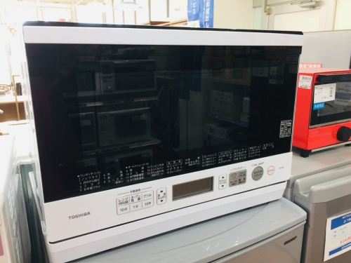 中央林間 中古家電の中央林間 中古販売