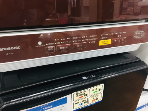 【トレファク摂津店】Panasonic（パナソニック）の食器洗い乾燥機2018年製が入荷致しました！ Panasonic（パナソニック） 公式店 食洗機 NP-TH5 50L AIエコナビ 卓上