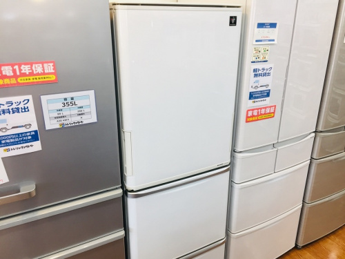 中央林間 中古家電の中古冷蔵庫