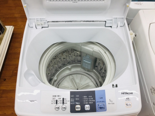 洗濯機の中央林間 中古買取