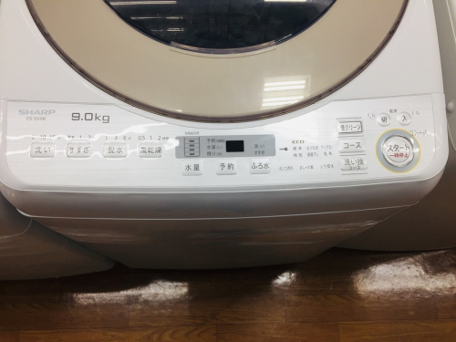 中央林間　中古買取の中古洗濯機