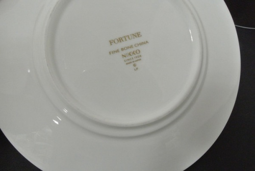 中央林間　中古食器