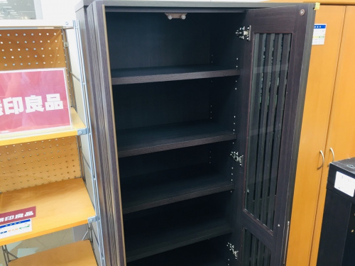 中央林間 中古家具の中央林間 中古販売