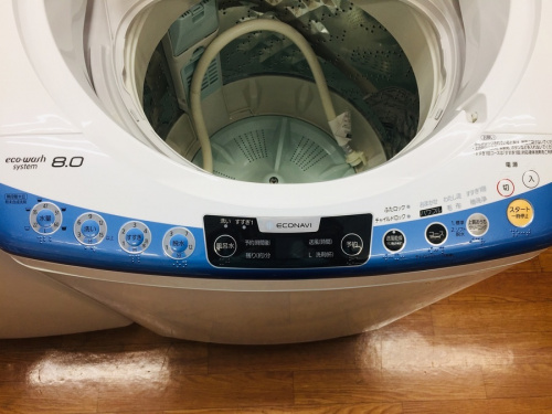 中央林間　中古買取の中古洗濯機
