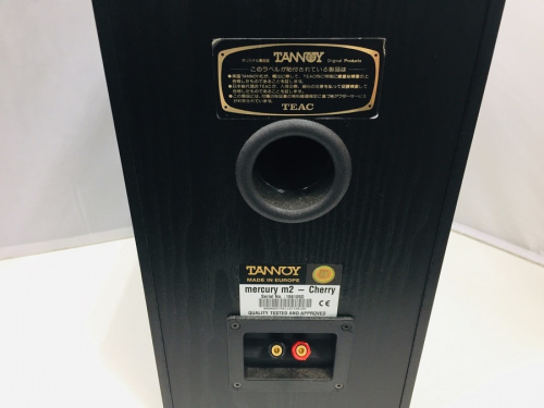 TANNOYのペアスピーカーが入荷！！【中央林間店】｜2019年09月10日