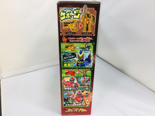 中央林間　中古販売の中央林間　中古買取