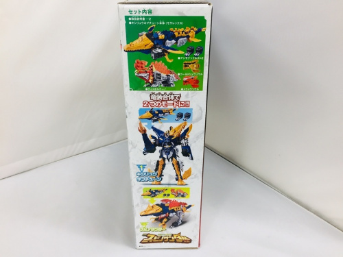 中央林間　中古買取のリュウソウジャー