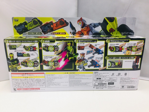 中央林間　中古ホビーの中央林間　中古販売