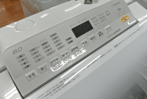 洗濯機の全自動洗濯機