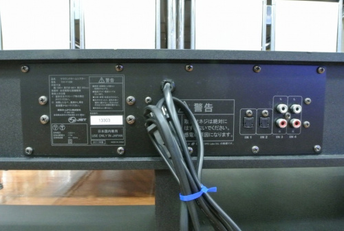 TOSHIBA 中古の中央林間 中古家具