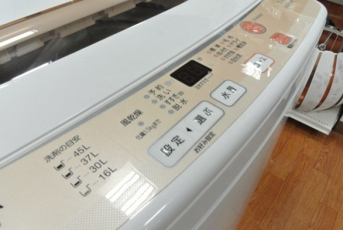 全自動洗濯機のAQUA