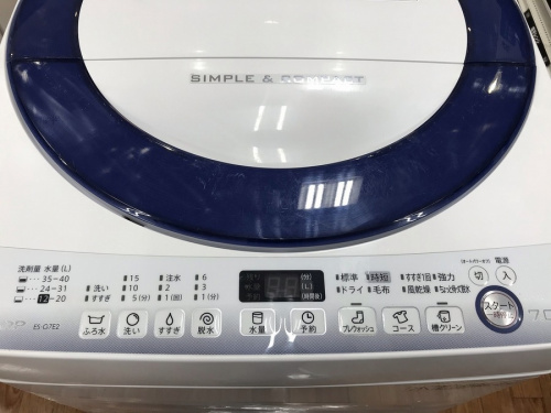 洗濯機の全自動洗濯機