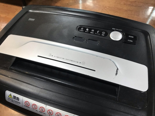 シュレッダーの業務用電動シュレッダー