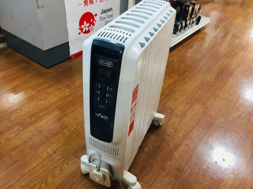 中央林間　中古家電の中央林間　中古買取