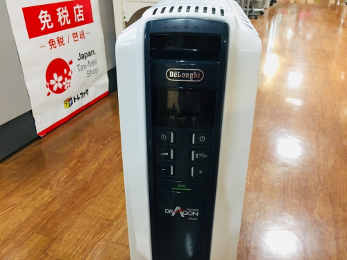 中央林間　中古買取の中央林間　中古販売